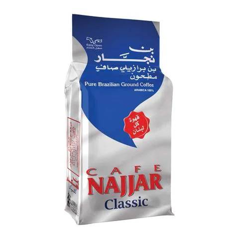 Najjar Cafe Classic 200g x 20 Pieces
