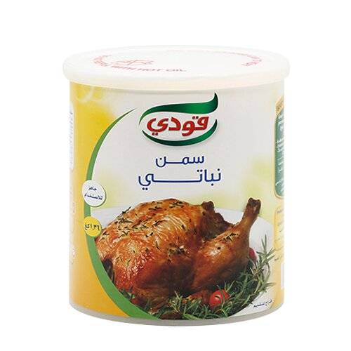 سمن نباتي قودي 1.36 ك 12x حبة