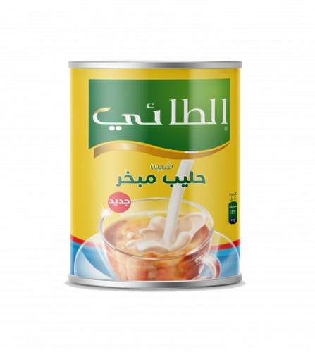 شبيه حليب مبخر الطائي 170 جم 48x حبة