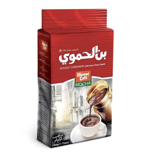 Hamwi Turkish Coffee - Mocha with out cardamom 12x200g