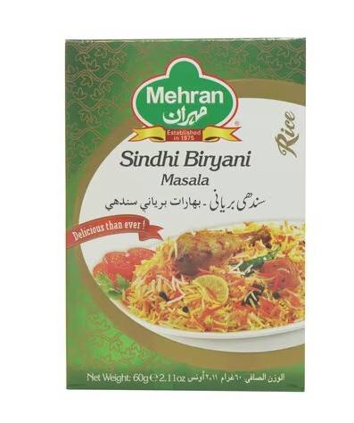 بهارات برياني مومباي مهران 60 جم 48x حبة