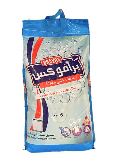 مسحوق غسيل برافوكس 6 ك