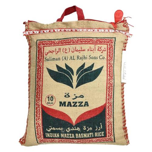 أرز مزة هندي بسمتي الراجحي 10 ك 4x أكياس
