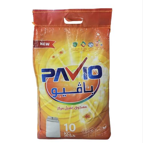 مسحوق غسيل بافيو 10 ك