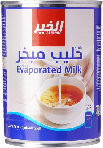 حليب مبخر الخير 410 جم 48x حبة