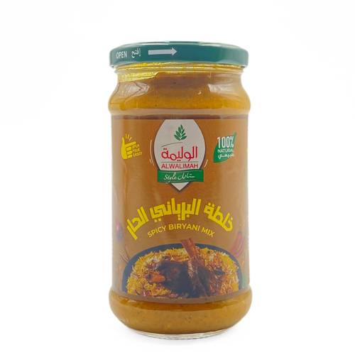 Al Walimah Style Spicy Biryani Mix 300g x 12 Pieces