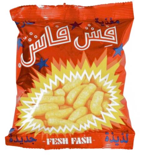 فش فاش 12 جم 2x كيس 40x حبة