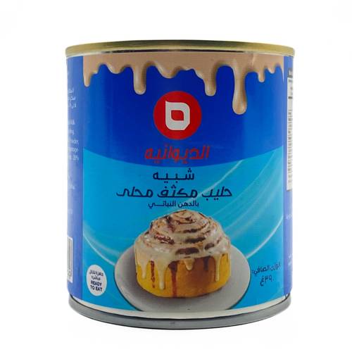 Aldewaniah Analouge Sweetened Condensed Milk 390g x 24 Pieces