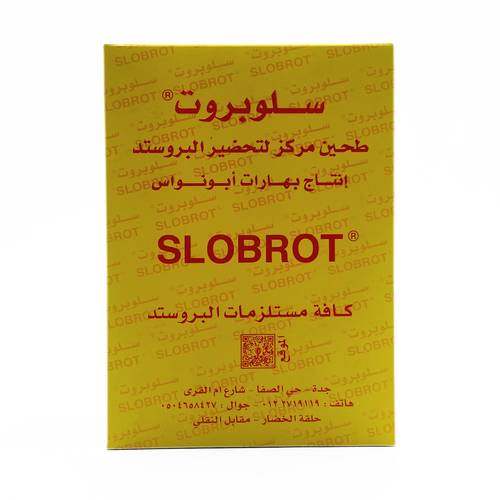 طحين مركز لتحضير البروستد سلوبروت 900 جم