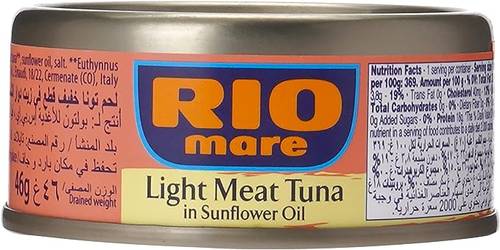 Rio Mare Tuna In Sunflower Oil 70g x 48 Pieces