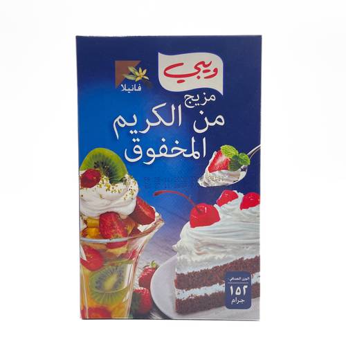 كريمة خفق ويبي رياض فود 152 جم 12x حبة