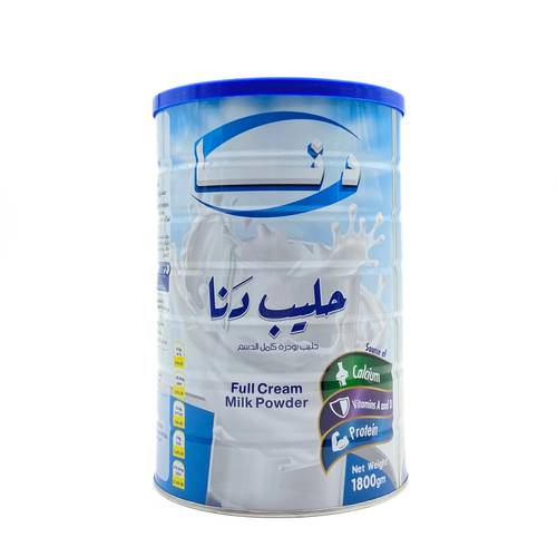 Dana Milk Powder 1800g x 6 Pieces