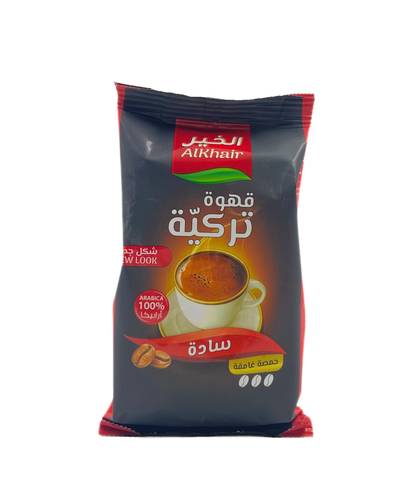 AlKhair Turkish Coffee 200g x 20 Pieces