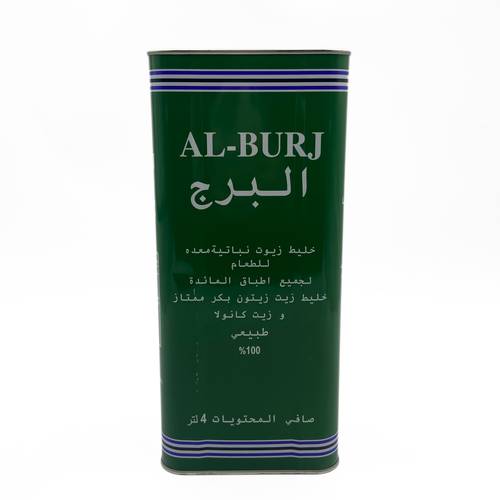 زيت زيتون البرج 4 لتر 4x جالون