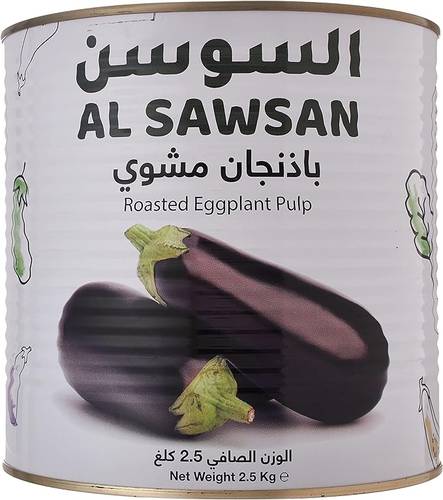 AlSawsan Roasted Egg Plant Pulp 2.5kg x 6 Pieces