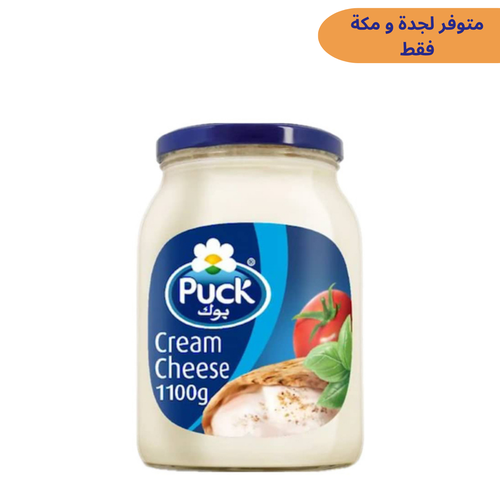 Puck Cream Cheese 1100g x 6 Pieces