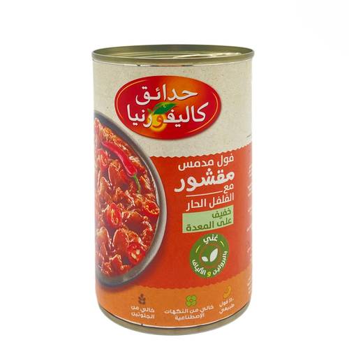 فول الخلطة السرية حار كاليفورنيا 450 جم 12x حبة