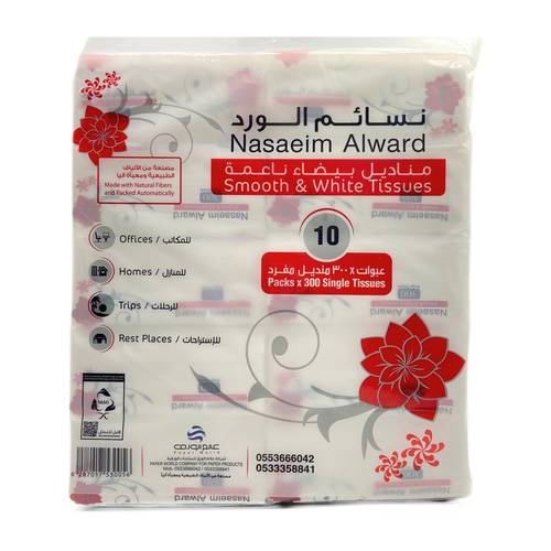 مناديل نسائم الورد (300) 5 ربطة 10x حبات