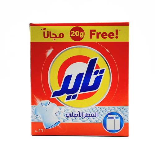 مسحوق غسيل نصف أتوماتيك تايد 260 جم 32x حبة