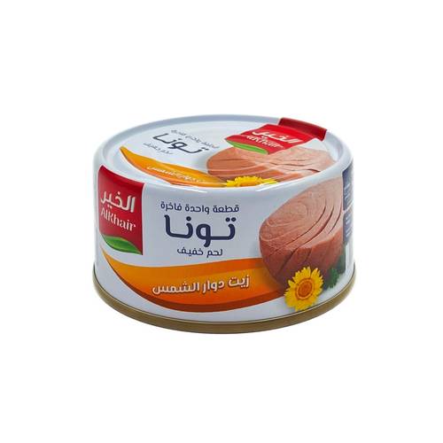 Al Khair Tuna in Sunflower Oil 185g x 48 Pieces