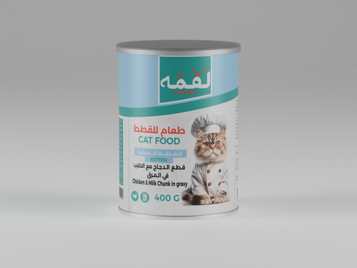 لقمه قطع الدجاج مع الحليب في المرق للقطط الصغيرة 400 غ