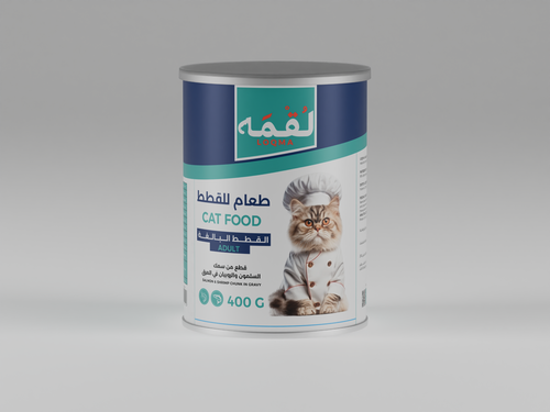 لقمه قطع من سمك السلمون والربيان في المرق للقطط البالغة 400 غ