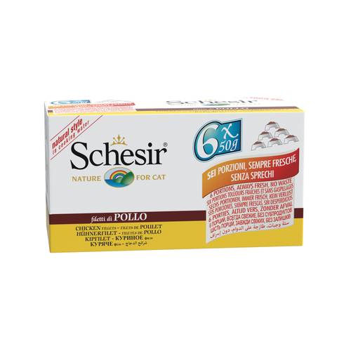 معلبات schesir  للقطط شرائح الدجاج 6X50g