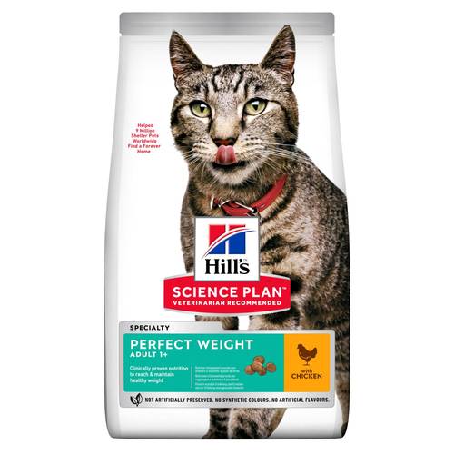 طعام جاف hills للوزن المثالي (للقطط البالغة) 2.5 كيلو 