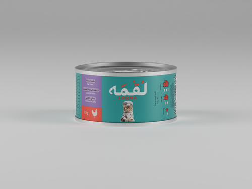 لقمة دجاج بالجلي 85 غ