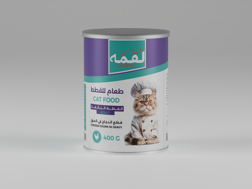 لقمه قطع الدجاج في المرق للقطط البالغة 400 غ