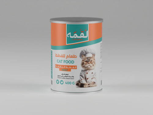لقمه قطع الدجاج والديك الرومي في المرق للقطط البالغة 400 غ