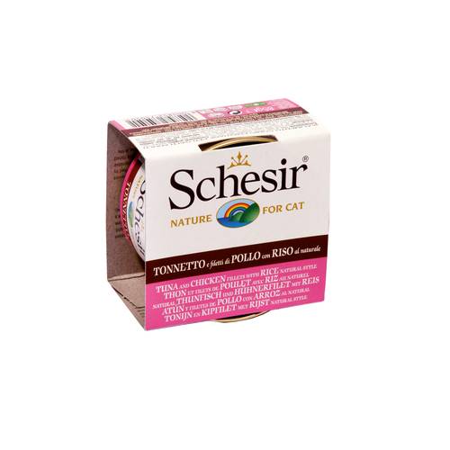 معلبات schesir شرائح التونة و الدجاج مع الأرز للقطط 85غ