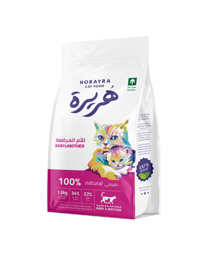 هريرة للأم المرضعة