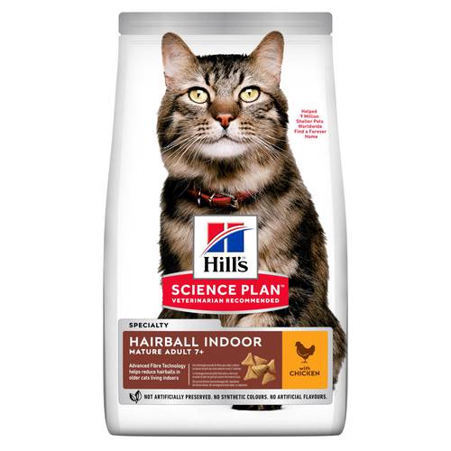 دراي فود hills هيربول اندور (بالدجاج) 1.5 كيلو
