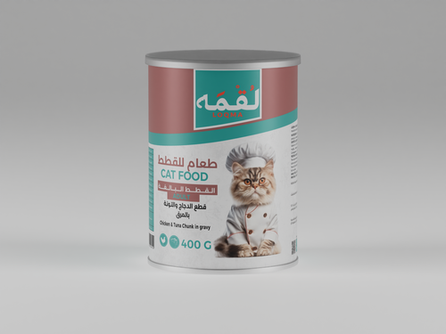 لقمه قطع الدجاج والتونة بالمرق 400 غ