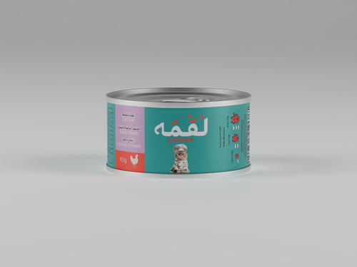 لقمة دجاج مرق 85 غ