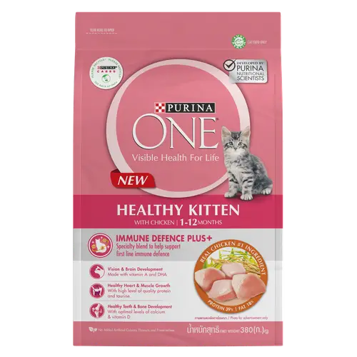 دراي فود purina healthy kitten للقطط الصغيرة (دجاج)1.2 kg
