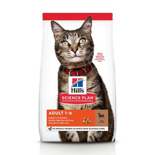 طعام جاف hills للقطط البالغة (لحم الضأن)1.5 كيلو 
