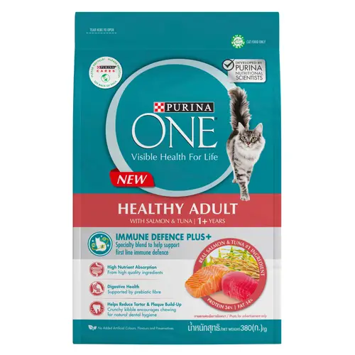 دراي فود purina healthy adult بالسالمون والتونة للقطط البالغة 1.2kg