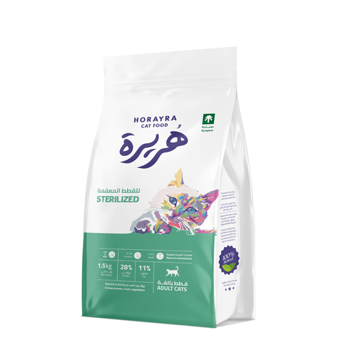 هريرة للقطط المعقمة 
