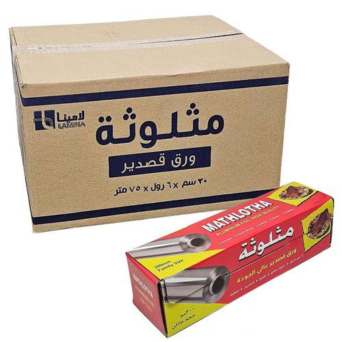 قصدير  مثلوثة 30 سم*75 متر  صغير شد 6
