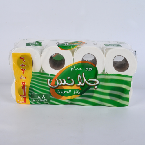 ورق حمام اونو جلانس أخضر شد 48
