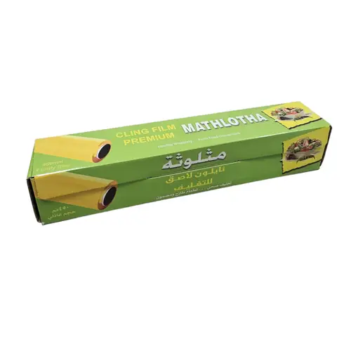 تغليف مثلوثة نايلون 45 سم × 200 متر شد 6