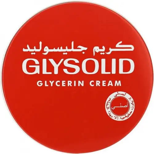 كريم جليسوليد 250 مل (اصلي)
