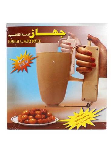جهاز لقمة القاضي