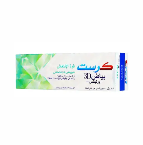 معجون أسنان 75مل كرست ثري  (قوة الأنتعاش)