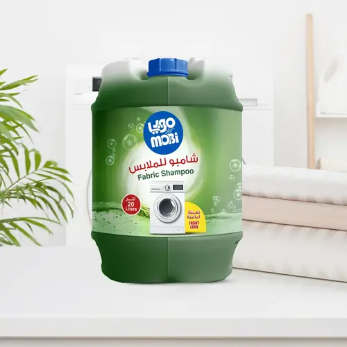 موبي شامبو ملابس أوتماتيك 20 لتر
