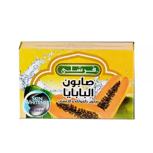 صابون البابايا فرشلي 135 جرام