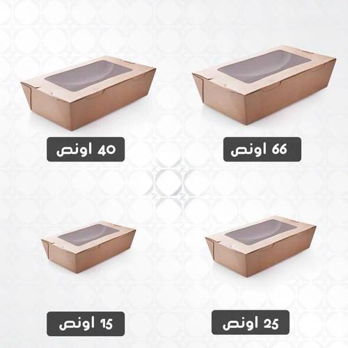 علب ورقية غطاء متصل بنافذة شفاف (25ح) شد 8