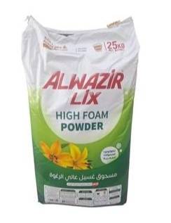 صابون الوزير 25 كيلو أوتماتيك